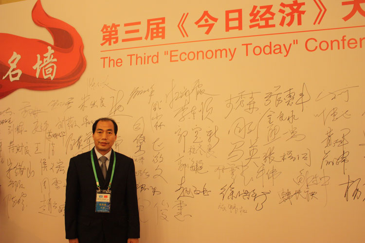 ���ܲμӵ�������վ��ô��