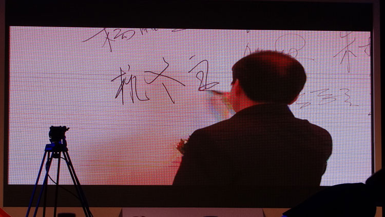 ��ѡ���ʮ����ҵ �����ߺ�̺��ǩ��