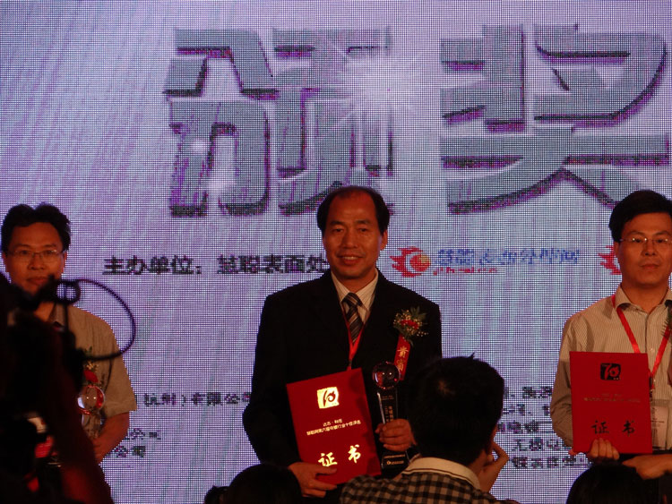 ������ȡʮ�ѽ�����֤��