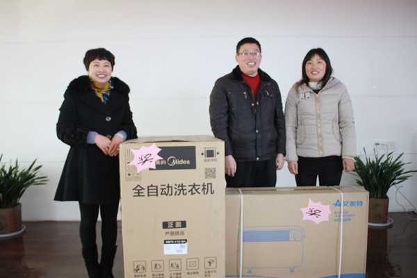 ���佱һ�Ƚ�