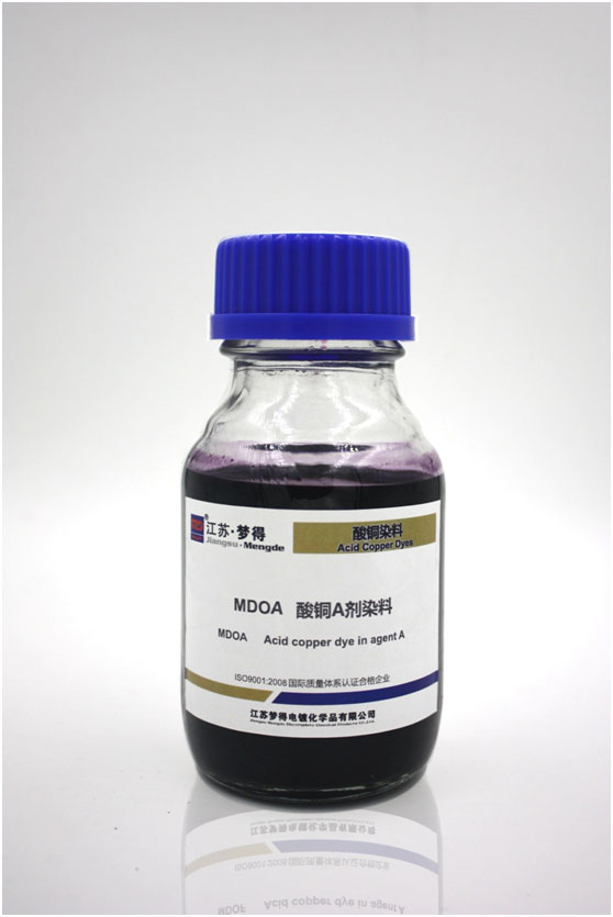 ��ͭ�Ϻ�Ⱦ��