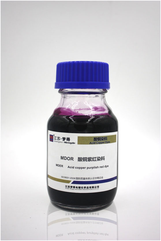 MDOR&nbsp;��ͭ��Ⱦ��