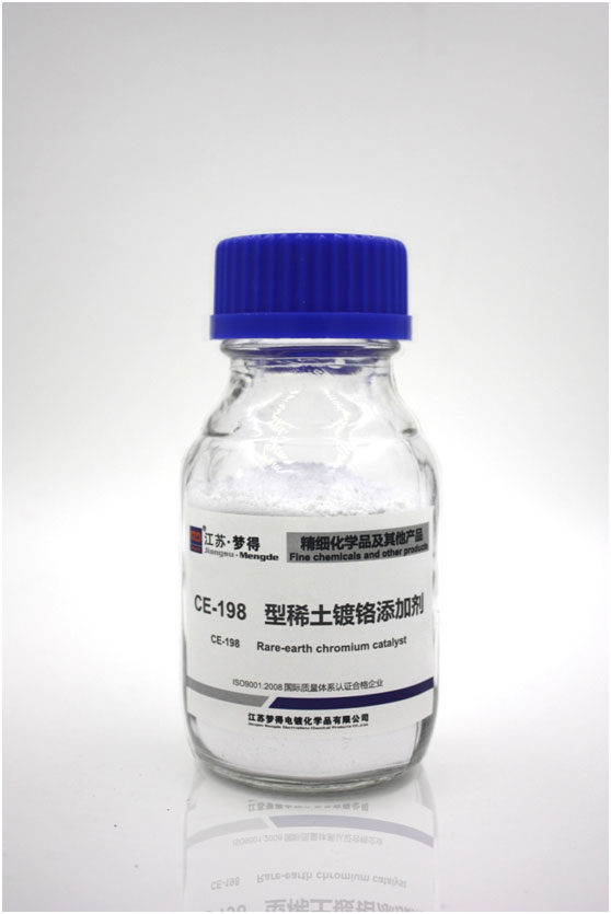 稀土镀铬添加剂 稀土镀铬添加剂