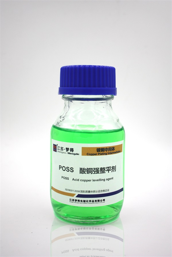 ��ͭǿ��ƽ��