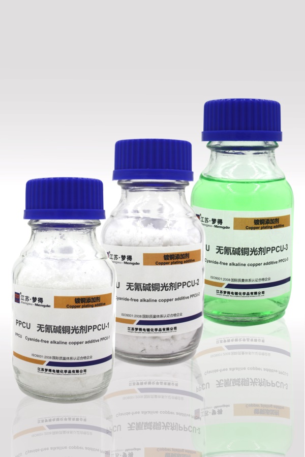 PPCU&nbsp;�����ͭ���