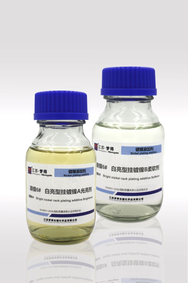 ����6#&nbsp;�����͹Ҷ���������