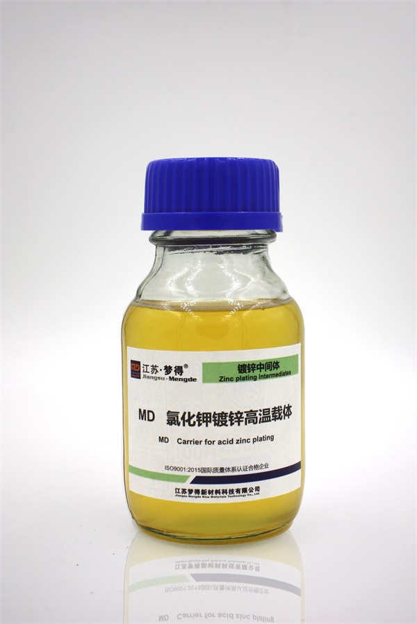 氯化钾镀锌高温载体 氯化钾镀锌高温载体