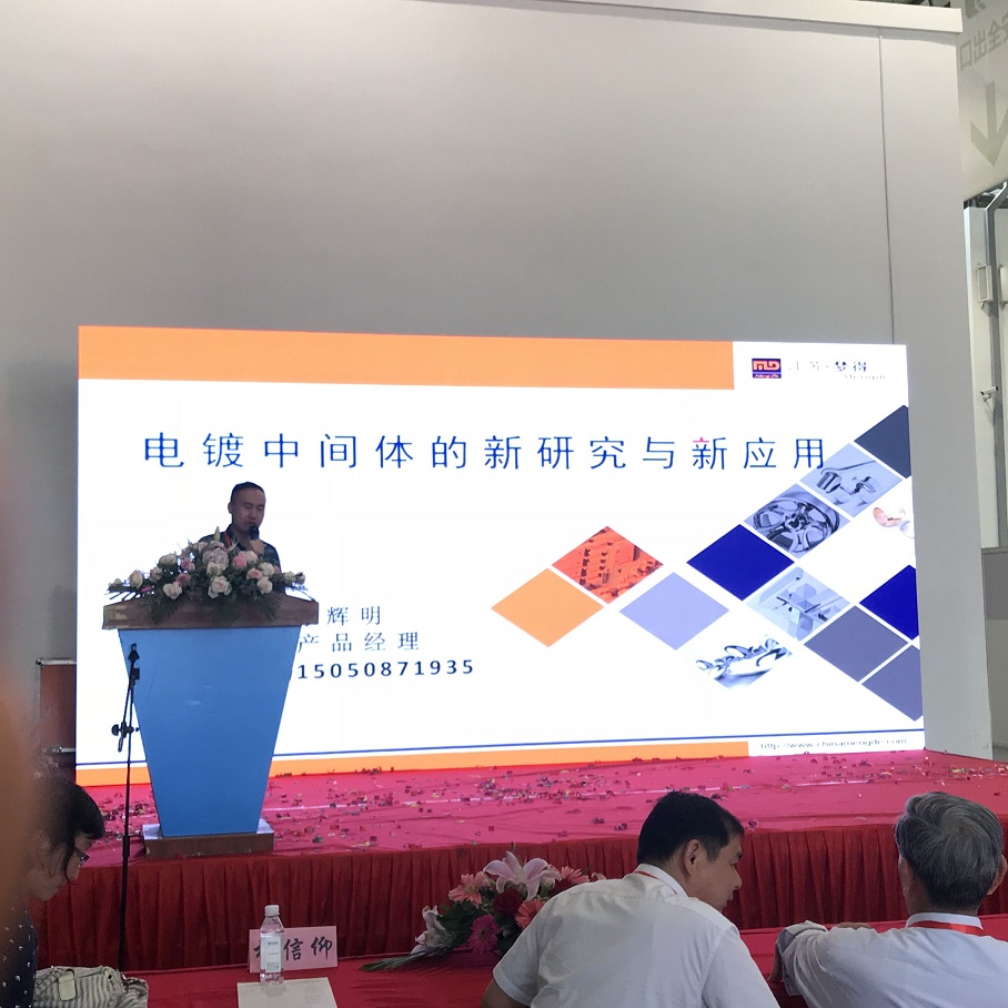 ��Ʒ����������