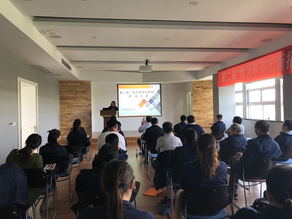 �ڶ���������������