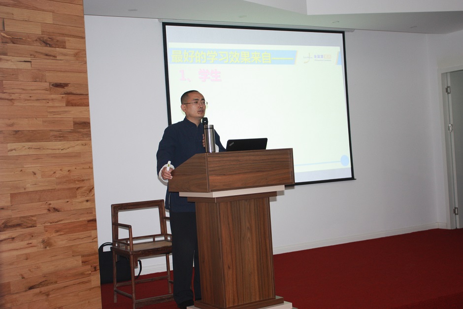 ������ѧ��ѵ