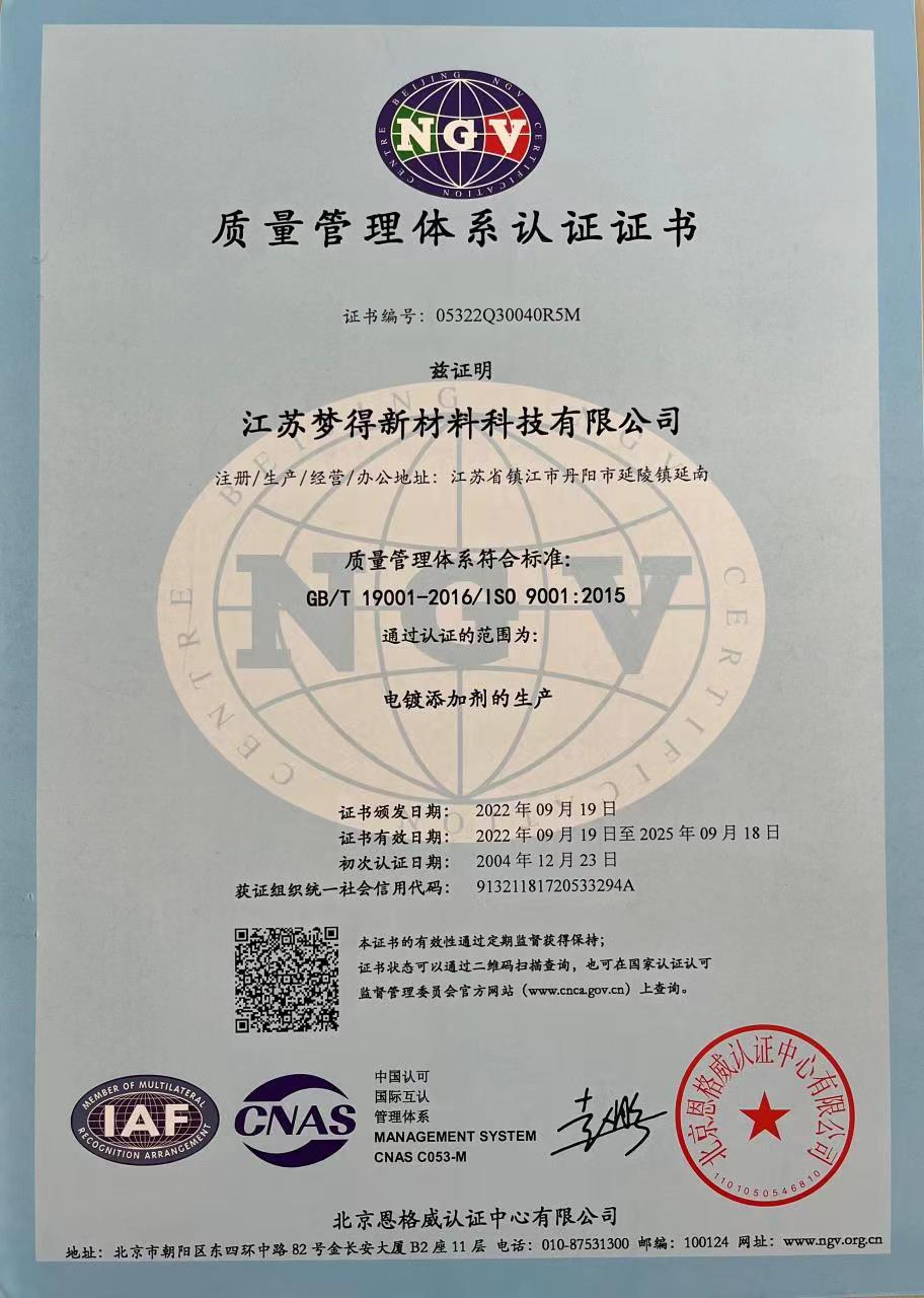 ��������19����